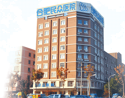 老年友善医院环境